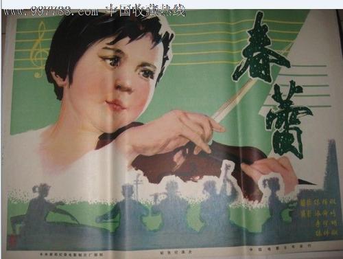 毕业证学位证扫描存档