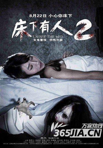 北加州大学在读证明办理